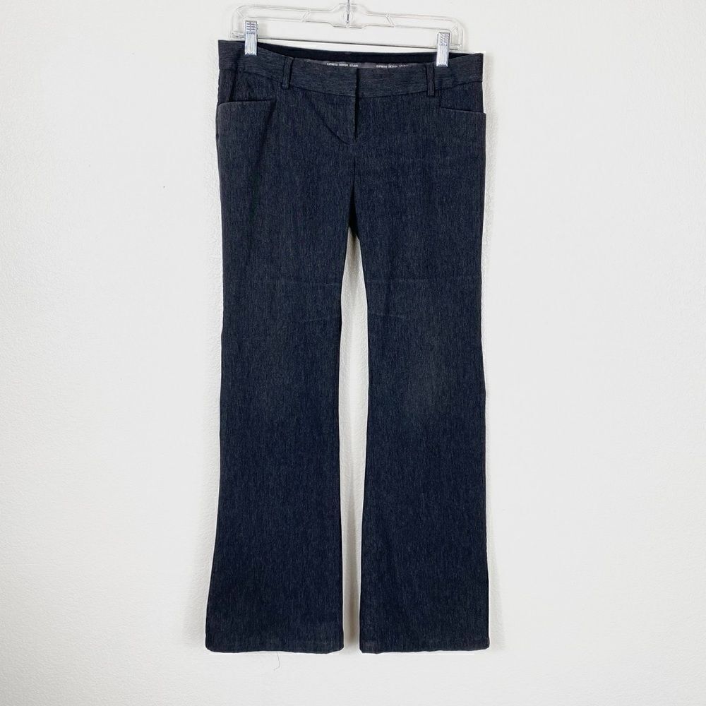 Express Stylist Dark Grey Bootcut Trouser Pants
